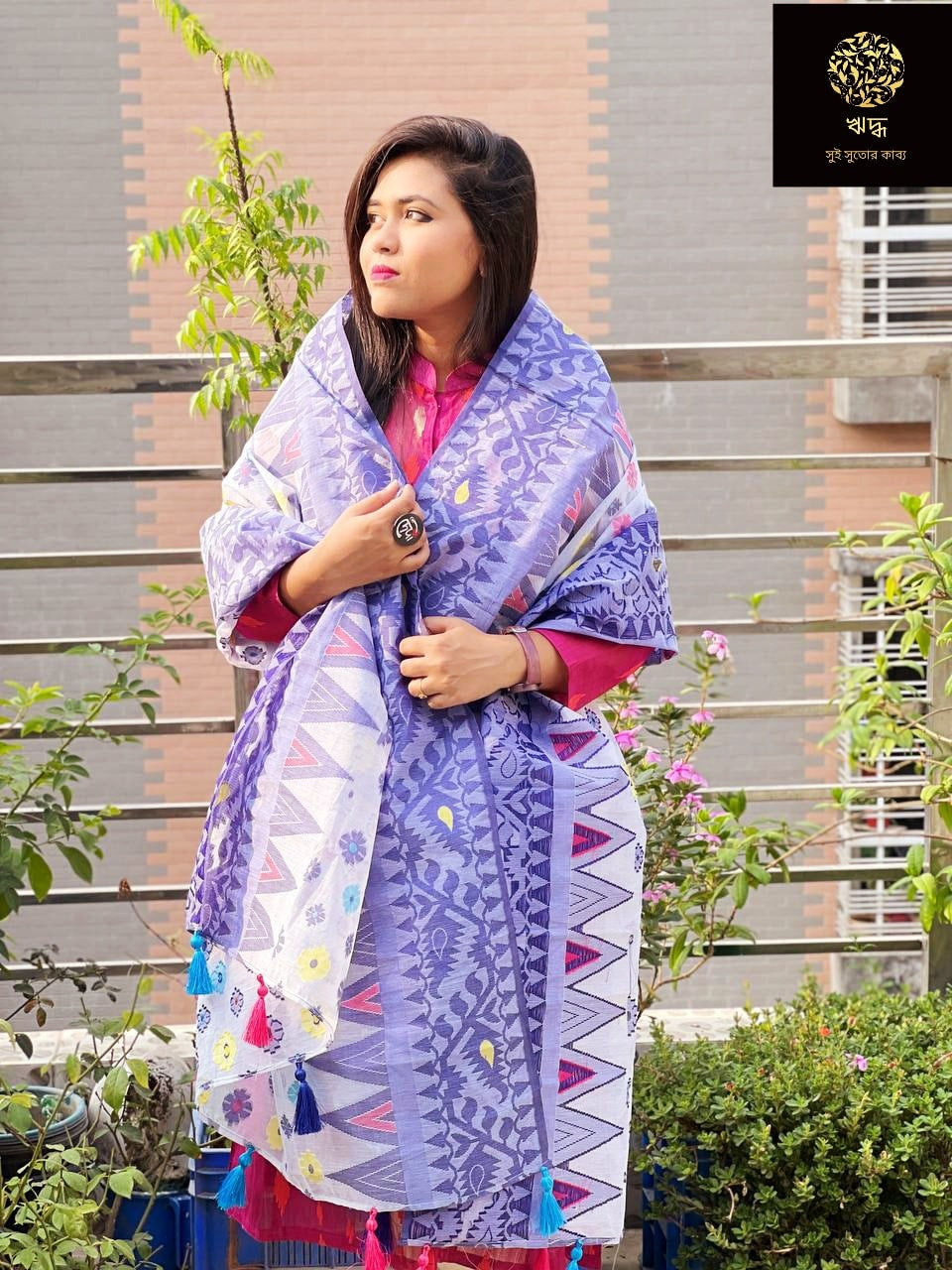 Colourful Jamdani Dupatta